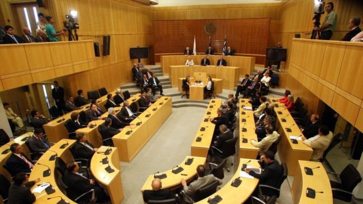 Κύπρος: Η Βουλή ενέκρινε ψήφισμα για τη στήριξη του ελληνικού λαού 